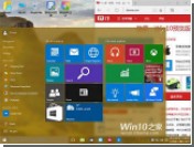     Windows 10   3D-    