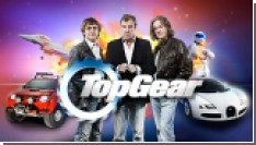       Top Gear