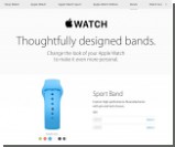 Apple  -    Apple Watch