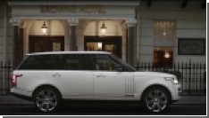  Range Rover: 45  