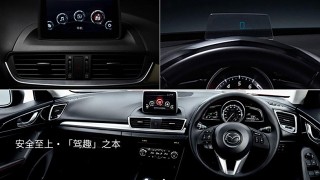 Mazda     -