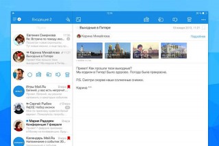        Mail.Ru, .  Gmail