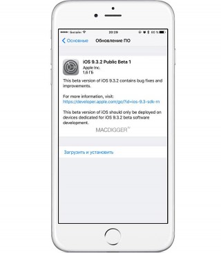   - iOS 9.3.2  OS X El Capitan 10.11.5    