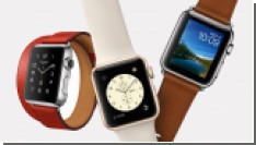 : Apple Watch 2016  S-,       2017 