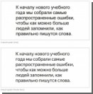     Yandex Sans