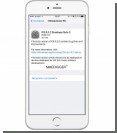 Apple  iOS 9.3.2 beta 3  iPhone, iPad  iPod touch