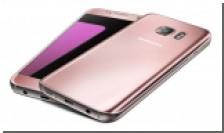 Samsung  Galaxy S7    