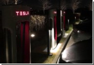       Tesla Supercharge