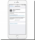 Apple  iOS 9.3.2 beta 2  OS X El Capitan 10.11.5 beta 2   