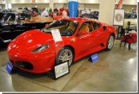   Ferrari     270  