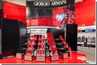   Giorgio Armani Beauty    