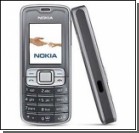  Nokia    16 ! 