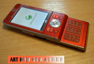    Sony Ericsson Shinobu