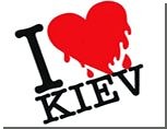        "I Love Kiev"