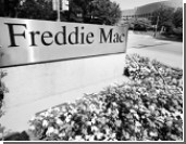  Freddie Mac    $10,6 