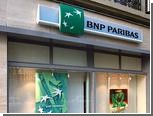       BNP Paribas