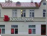  Krediidipank       