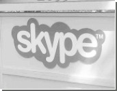 Microsoft  Skype