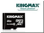 Kingmax    microSDXC  64 