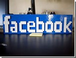   Facebook   -  