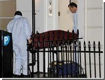 Британский суд объявил смерть сотрудника MI6 загадкой
