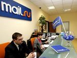  Mail.ru Group   9 