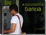  Bankia   26  -    