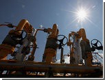 России предсказали потерю существенной доли газового рынка