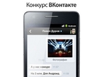 ""    Android  3  