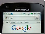 Google  Motorola Mobility