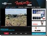   Rock In Rio   YouTube