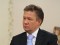 "Газпром" возьмет на себя финансирование финалиста Кубка Гагарина
