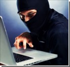 Группа хакеров за несколько часов украла $45 млн 