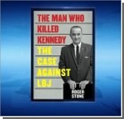 В убийстве Кеннеди обвинили двух президентов США