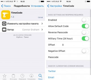 Timecode         iPhone  iPad [Cydia]