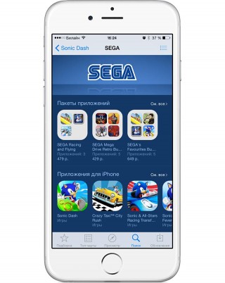 Sega    App Store ,     