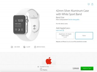   42-  Apple Watch  Apple Watch Sport   