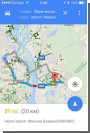  Google Maps     