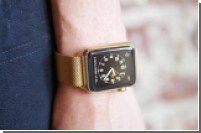  Apple Watch       $1000