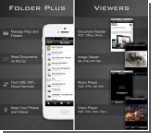   Folder Plus  iOS   