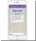 QuickReplier:     Viber  iPhone