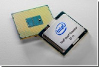 Intel     50-  