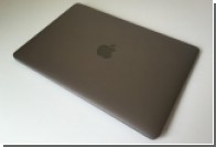 12- MacBook   Apple Store   