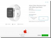   42-  Apple Watch  Apple Watch Sport   