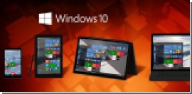 Windows 10   7 : Home, Mobile, Pro, Enterprise, Education, Mobile Enterprise  IoT Core