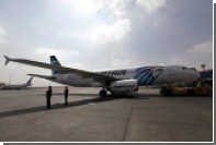  EgyptAir         A320