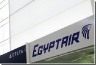        EgyptAir