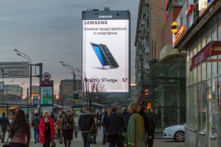 Samsung         Galaxy S7 edge []
