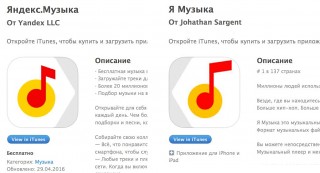   .  149      App Store
