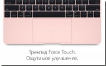 Immersion     Apple,    ,   3D Touch  Force Touch